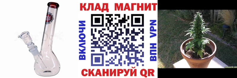 Все наркотики Шали Канабис  Меф мяу мяу  Амфетамин  ГАШИШ 