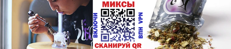 БУТИРАТ 1.4BDO  Шали 