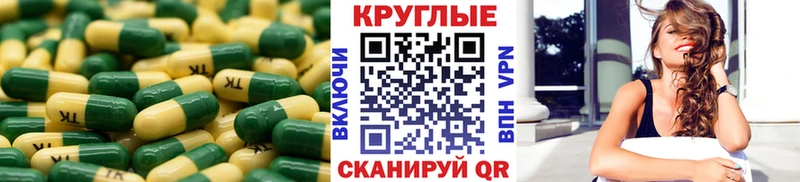 что такое наркотик  Шали  Ecstasy Cube 