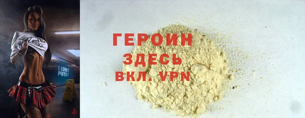 кокаин колумбия Абдулино