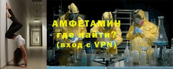 дурь Абинск