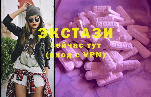 кокаин колумбия Абдулино