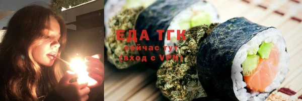 кокаин колумбия Абдулино