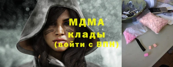 дурь Абинск