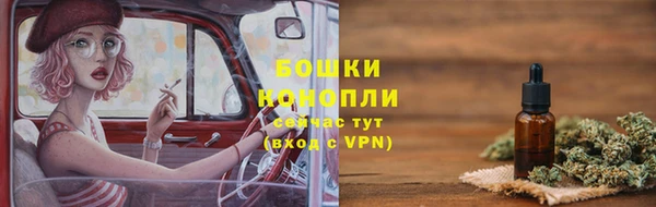 бошки Алзамай
