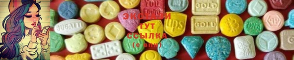 дурь Абинск