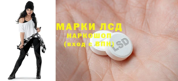 дурь Абинск