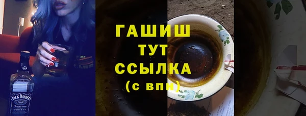 кокаин колумбия Абдулино
