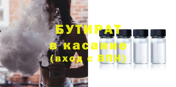 кокаин колумбия Абдулино