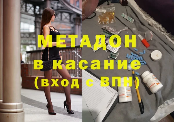 бошки Алзамай
