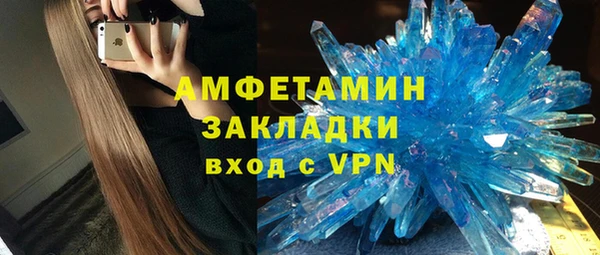 дурь Абинск