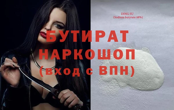 кокаин колумбия Абдулино