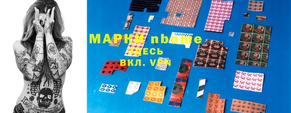 ешки Карталы
