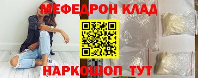 MDMA Premium VHQ Нягань