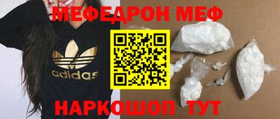 скорость Обь