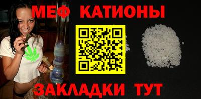 скорость Обь