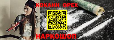 MDMA Premium VHQ Нягань