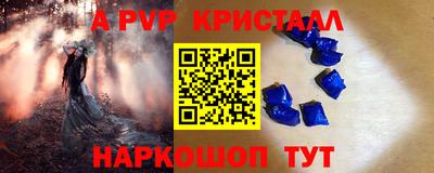 MDMA Premium VHQ Нягань