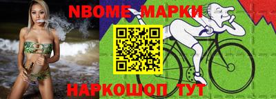 MDMA Premium VHQ Нягань
