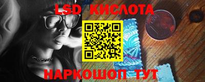COCAINE Обнинск
