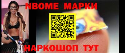 MDMA Premium VHQ Нягань