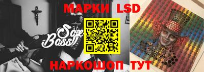 кокс Новодвинск