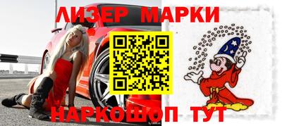 скорость Обь