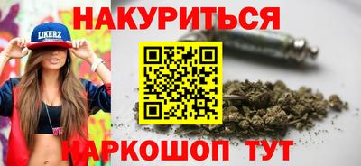 COCAINE Обнинск