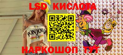 MDMA Premium VHQ Нягань