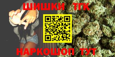 скорость Обь