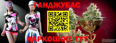 MDMA Premium VHQ Нягань