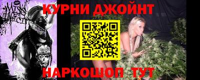 COCAINE Обнинск