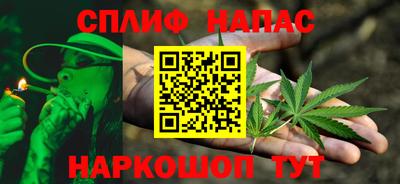 COCAINE Обнинск