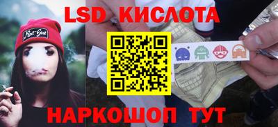 COCAINE Обнинск