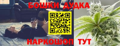 MDMA Premium VHQ Нягань
