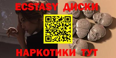 мдпв Новокубанск