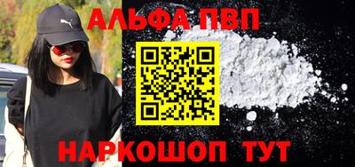 MDMA Premium VHQ Нягань