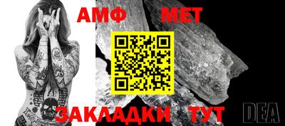скорость Обь