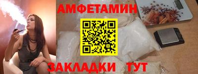 MDMA Premium VHQ Нягань
