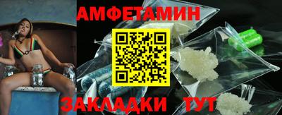 COCAINE Обнинск