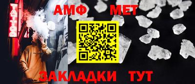 COCAINE Обнинск