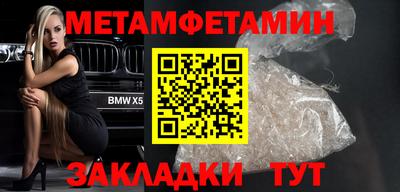 MDMA Premium VHQ Нягань