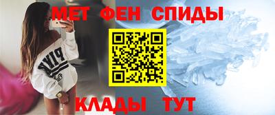 скорость Обь