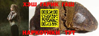 COCAINE Обнинск