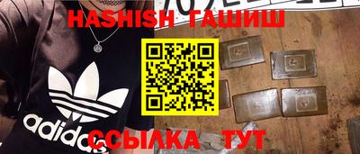 скорость Обь