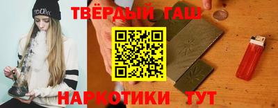 скорость Обь