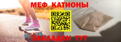 скорость Обь