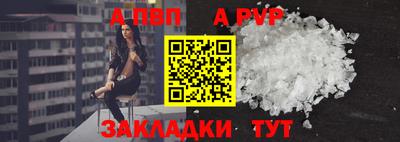 MDMA Premium VHQ Нягань