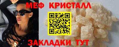 MDMA Premium VHQ Нягань