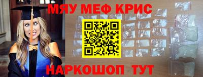 MDMA Premium VHQ Нягань